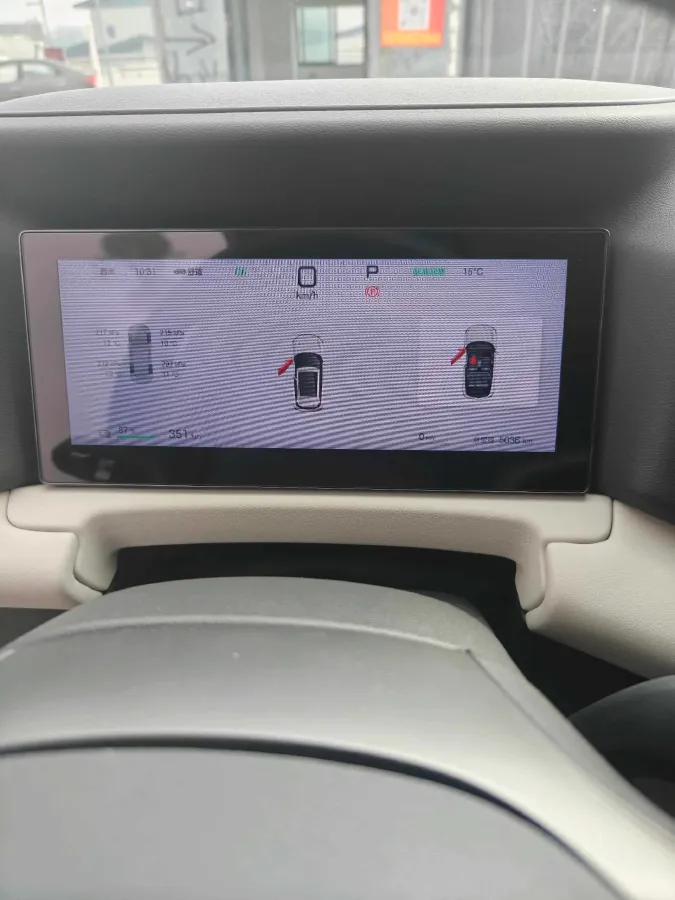 2025 BYD YuanUP BEV 45.12KWH,autocango,china used car exporter,china ev exporter,chinese used car exporter,chinese used ev exporter