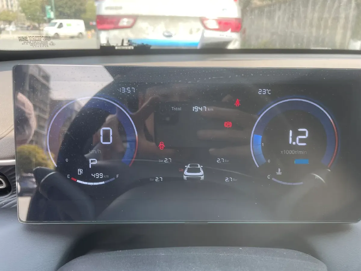 2026 ChangAn Eado 1.5T 192HP L4 7DCT,autocango,china used car exporter,china ev exporter,chinese used car exporter,chinese used ev exporter