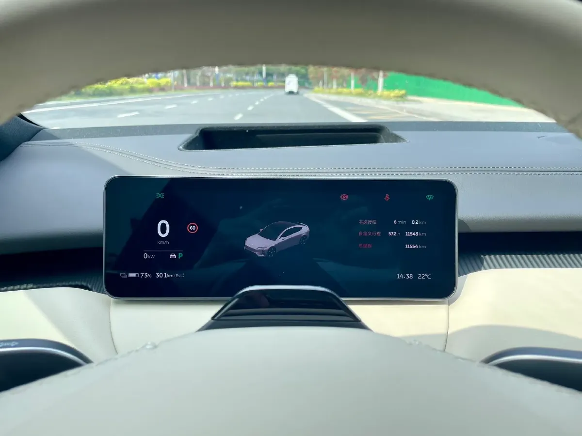 2025 NIO ET5 BEV,autocango,china used car exporter,china ev exporter,chinese used car exporter,chinese used ev exporter