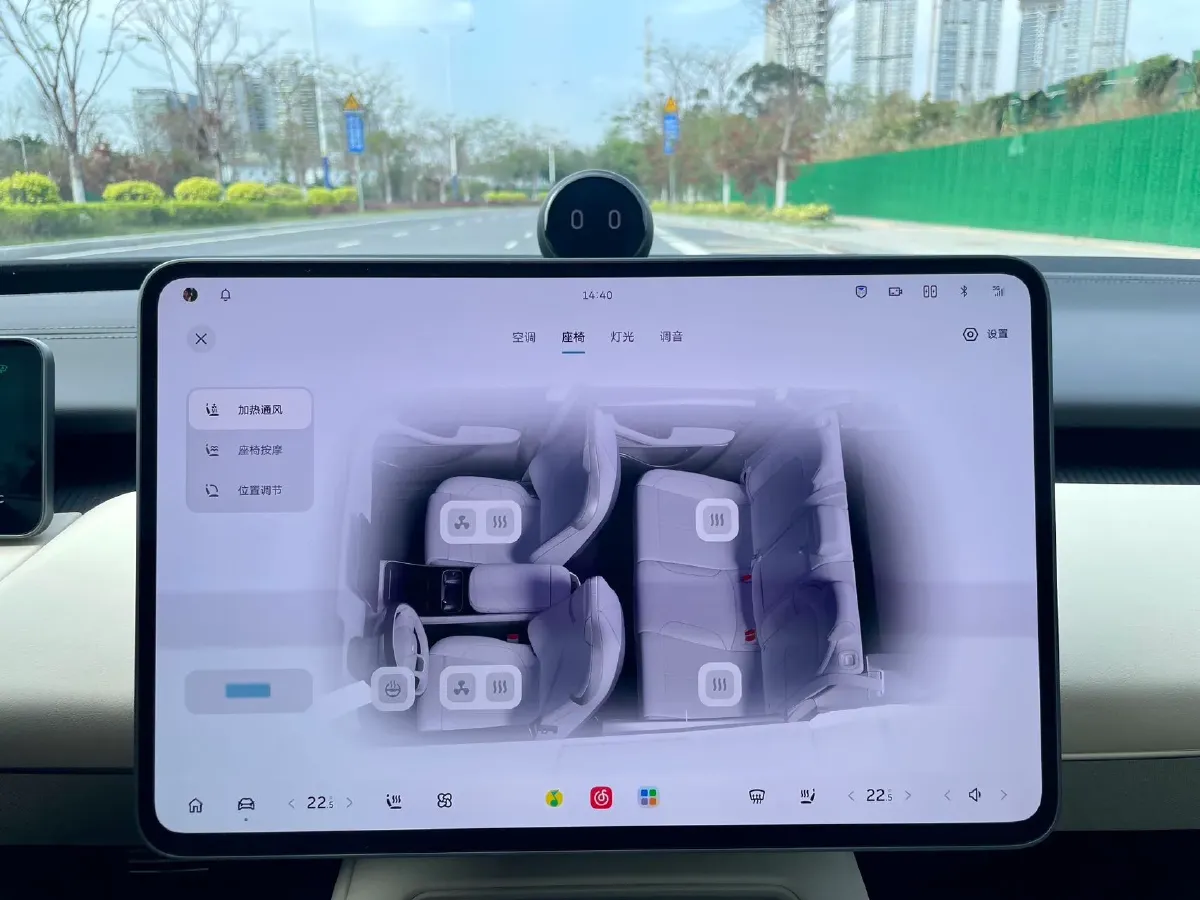 2025 NIO ET5 BEV,autocango,china used car exporter,china ev exporter,chinese used car exporter,chinese used ev exporter