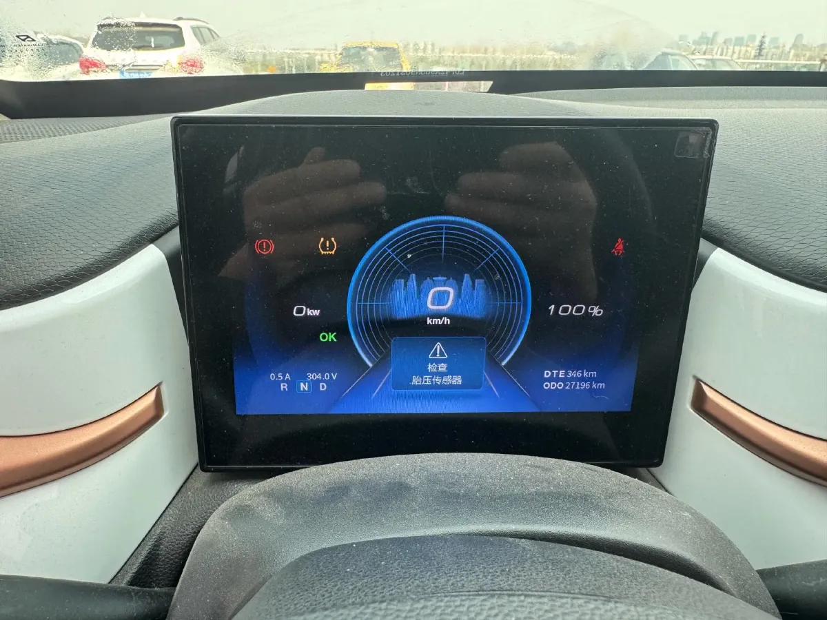 2022 DongFeng Nammi BOX BEV 27.17KWH,autocango,china used car exporter,china ev exporter,chinese used car exporter,chinese used ev exporter