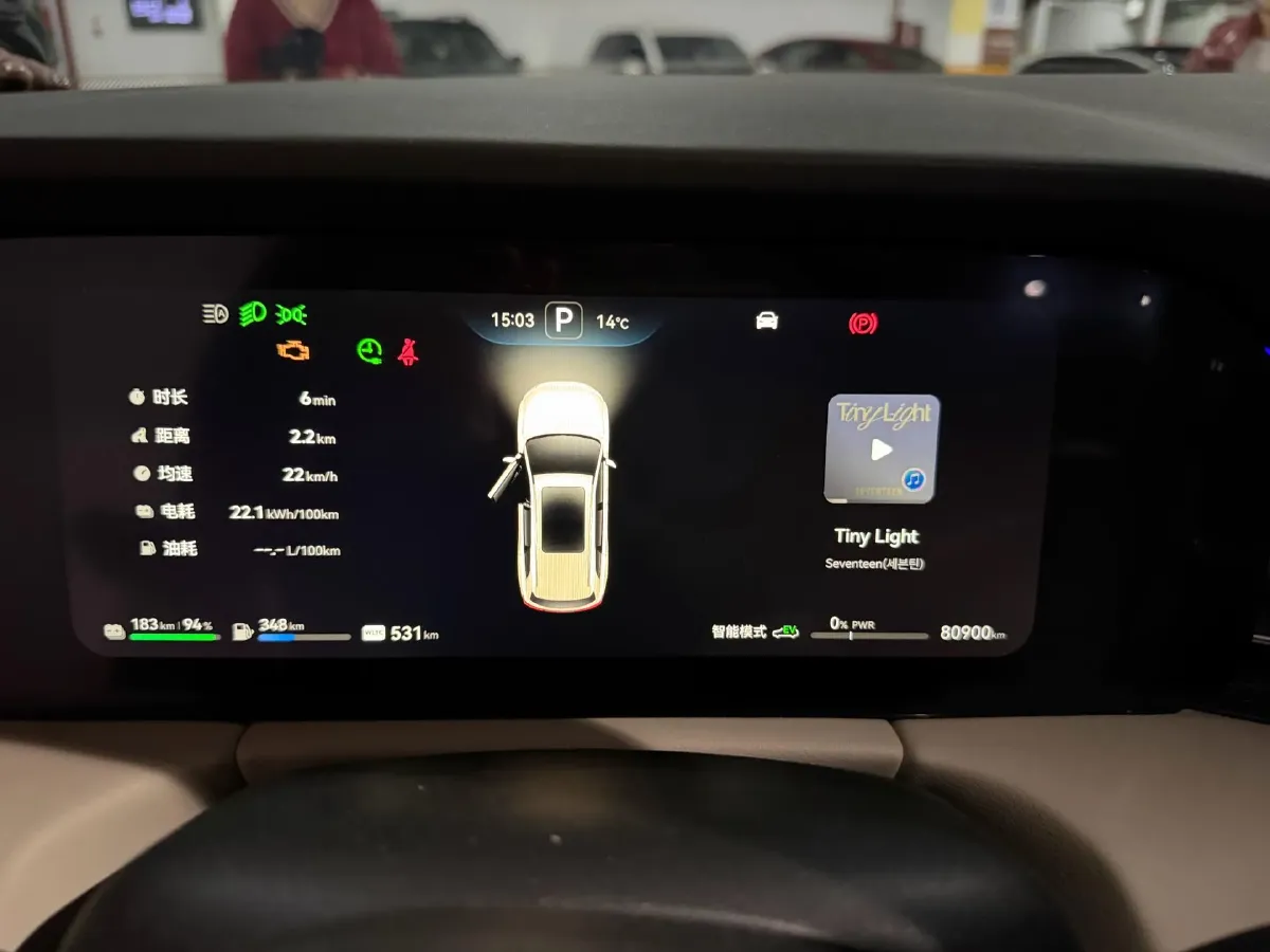 2022 Infiniti Q50L 2.0T 211HP L4 7AT,autocango,china used car exporter,china ev exporter,chinese used car exporter,chinese used ev exporter