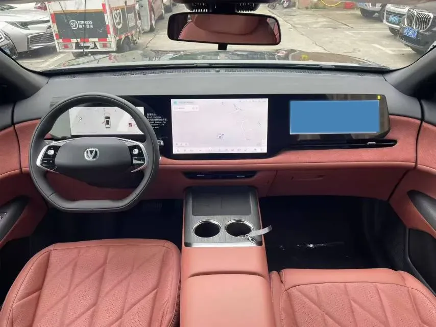 2025 ChangAn CS75 Plus 1.5T 192HP L4 8AT,autocango,china used car exporter,china ev exporter,chinese used car exporter,chinese used ev exporter