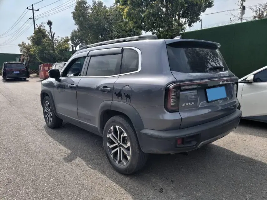 2024 Haval Dargo 1.5T 184HP L4 7DCT,autocango,china used car exporter,china ev exporter,chinese used car exporter,chinese used ev exporter