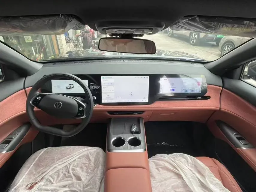 2025 ChangAn CS75 Plus 2.0T 233HP L4 8AT,autocango,china used car exporter,china ev exporter,chinese used car exporter,chinese used ev exporter