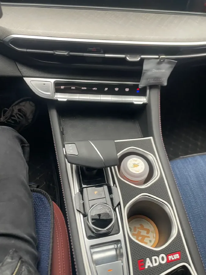 2024 ChangAn Eado 1.4T 160HP L4 7DCT,autocango,china used car exporter,china ev exporter,chinese used car exporter,chinese used ev exporter