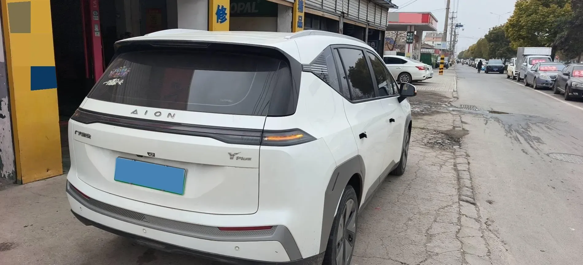 2023 Aion S BEV 55.5KWH,autocango,china used car exporter,china ev exporter,chinese used car exporter,chinese used ev exporter