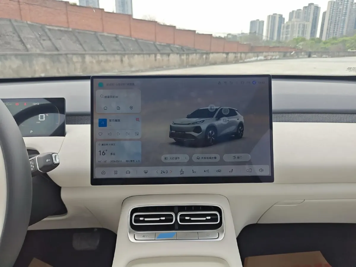 2026 ChangAn QiYuan Q05 BEV,autocango,china used car exporter,china ev exporter,chinese used car exporter,chinese used ev exporter