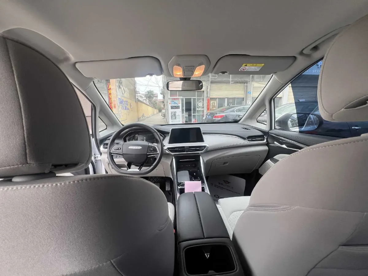 2024 MAXUS G50 1.5T 181HP L4 7DCT,autocango,china used car exporter,china ev exporter,chinese used car exporter,chinese used ev exporter