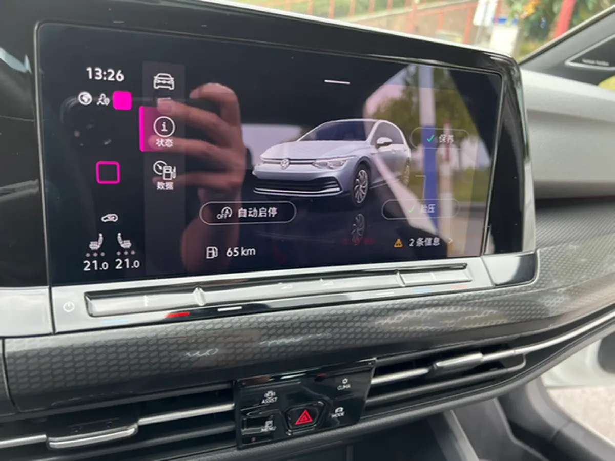 2021 Honda CR-V 1.5T 193HP L4 CVT,autocango,china used car exporter,china ev exporter,chinese used car exporter,chinese used ev exporter