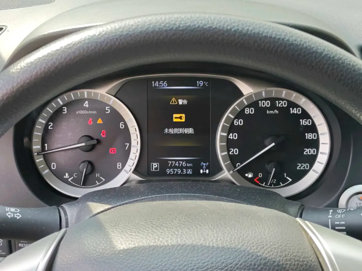 2020 Nissan Terra 2.5L 193HP L4 7AT,autocango,china used car exporter,china ev exporter,chinese used car exporter,chinese used ev exporter