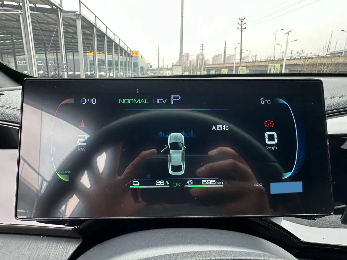 2024 BYD Qin Plus 1.5L 110HP L4 E-CVT PHEV 8.32KWH,autocango,china used car exporter,china ev exporter,chinese used car exporter,chinese used ev exporter