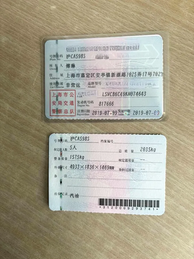 2019 Volvo V40 1.5T 152HP L4 6AT,autocango,china used car exporter,china ev exporter,chinese used car exporter,chinese used ev exporter