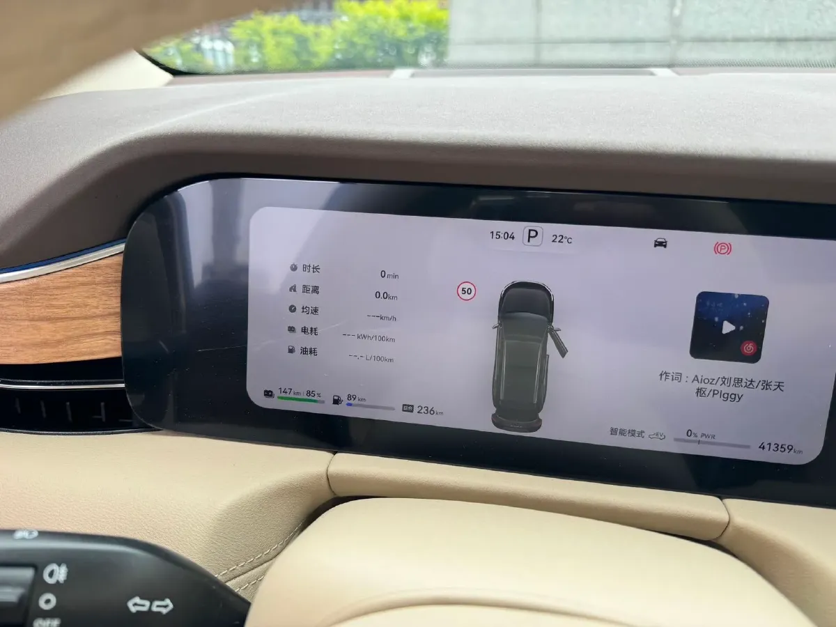 2024 AITO AITO M7 1.5T 152HP L4 REEV 40KWH,autocango,china used car exporter,china ev exporter,chinese used car exporter,chinese used ev exporter