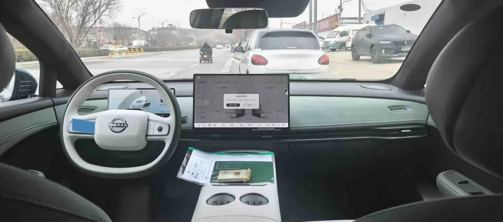 2025 Nissan N7 BEV 73KWH,autocango,china used car exporter,china ev exporter,chinese used car exporter,chinese used ev exporter