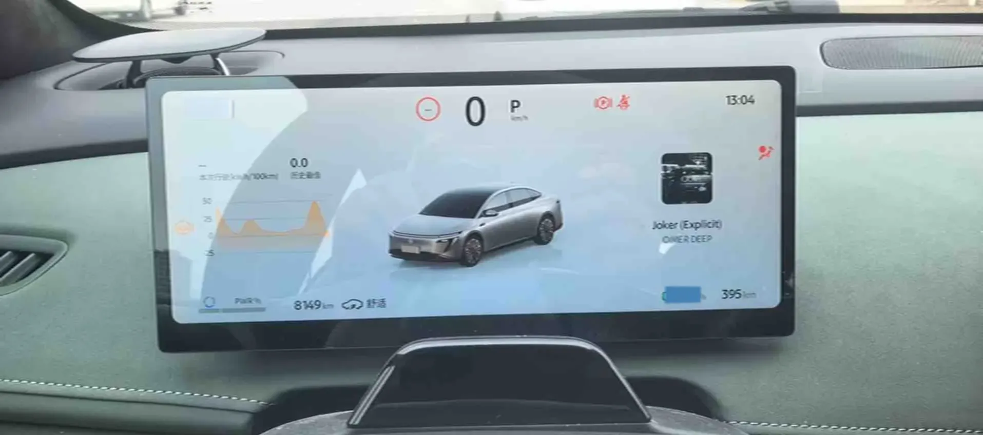 2025 Nissan N7 BEV 73KWH,autocango,china used car exporter,china ev exporter,chinese used car exporter,chinese used ev exporter