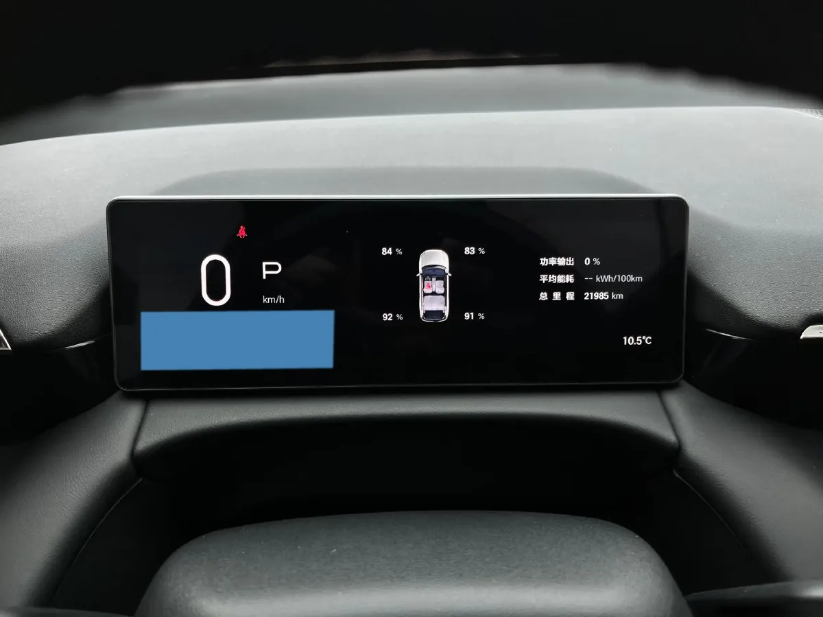 2024 Aion V BEV 62.268/62.27/62.681KWH,autocango,china used car exporter,china ev exporter,chinese used car exporter,chinese used ev exporter