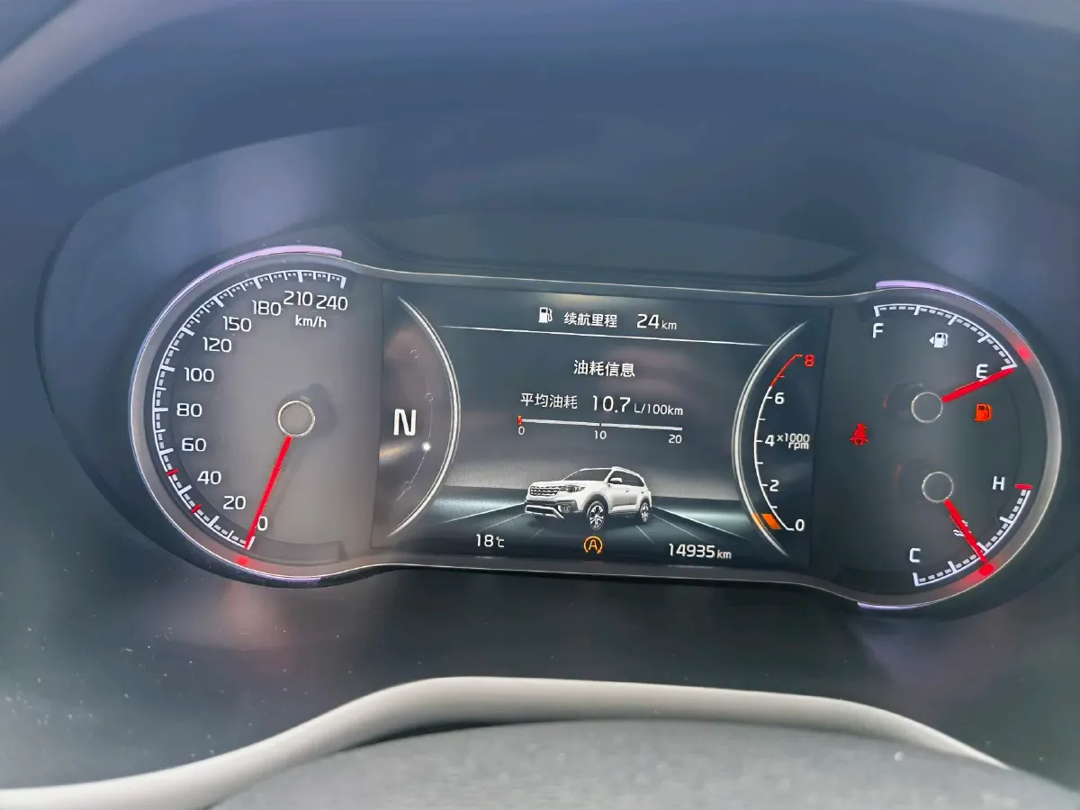 2018 Kia Sportage R 2.0L 160HP L4 6AT,autocango,china used car exporter,china ev exporter,chinese used car exporter,chinese used ev exporter