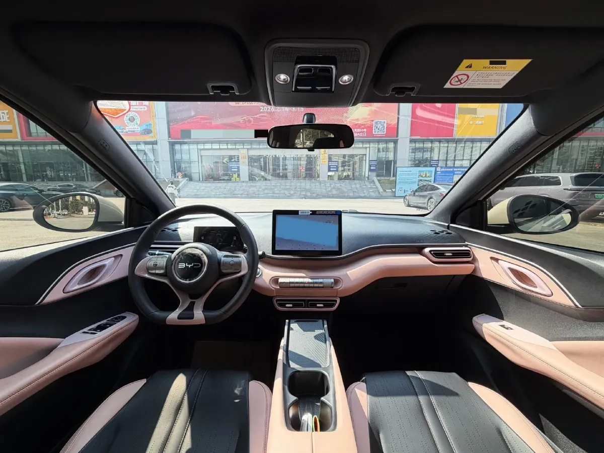 2025 BYD Seagull BEV 30.08KWH,autocango,china used car exporter,china ev exporter,chinese used car exporter,chinese used ev exporter