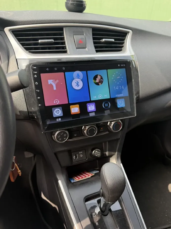 2022 Nissan Sylphy 1.6L 122HP L4 CVT,autocango,china used car exporter,china ev exporter,chinese used car exporter,chinese used ev exporter