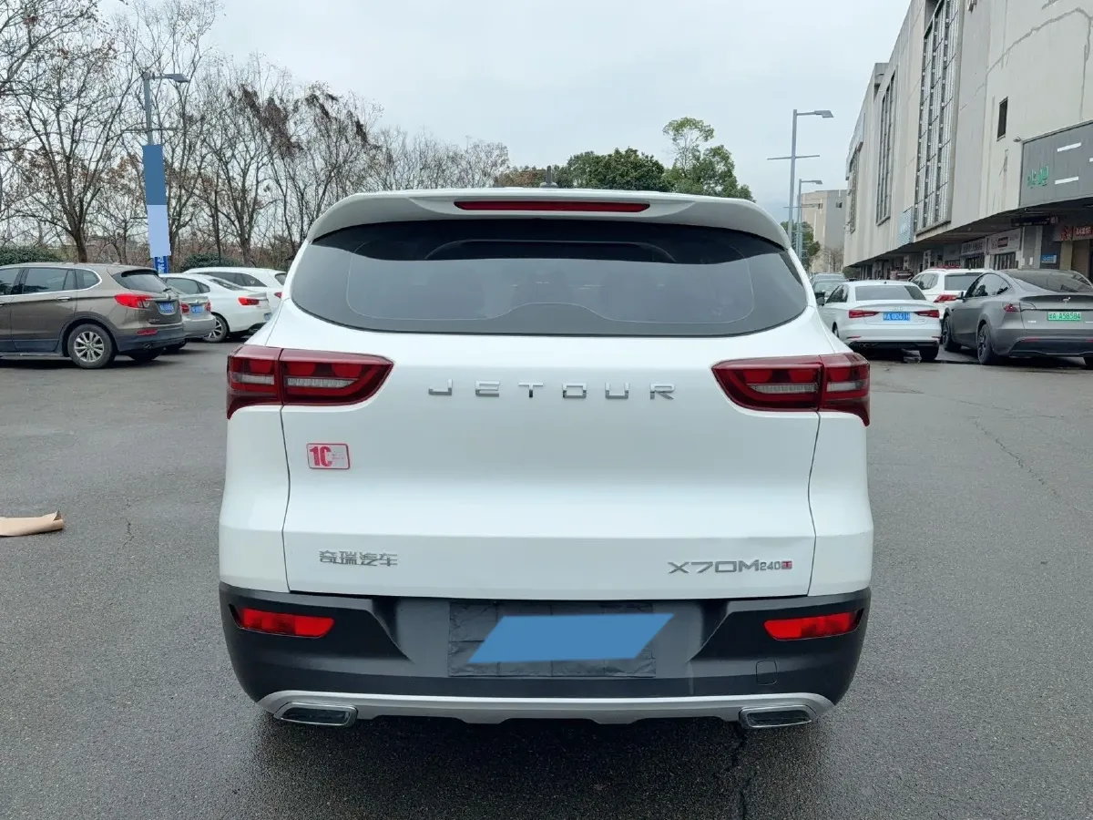 2020 Jetour X70M 1.5T 156HP L4 6MT,autocango,china used car exporter,china ev exporter,chinese used car exporter,chinese used ev exporter