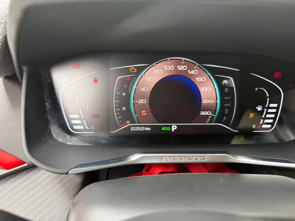 2021 DongFeng Aeolus YiXuan 1.5T 150HP L4 6DCT,autocango,china used car exporter,china ev exporter,chinese used car exporter,chinese used ev exporter