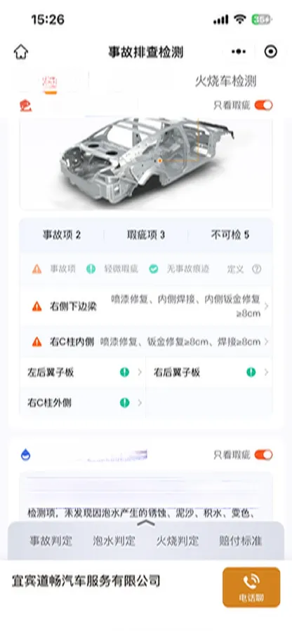 2019 BMW 4 Series 2.0T 184HP L4 8AT,autocango,china used car exporter,china ev exporter,chinese used car exporter,chinese used ev exporter