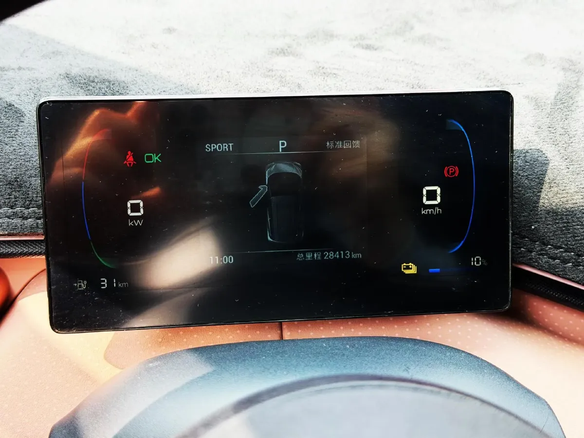 2023 BYD Seagull BEV 30.08KWH,autocango,china used car exporter,china ev exporter,chinese used car exporter,chinese used ev exporter