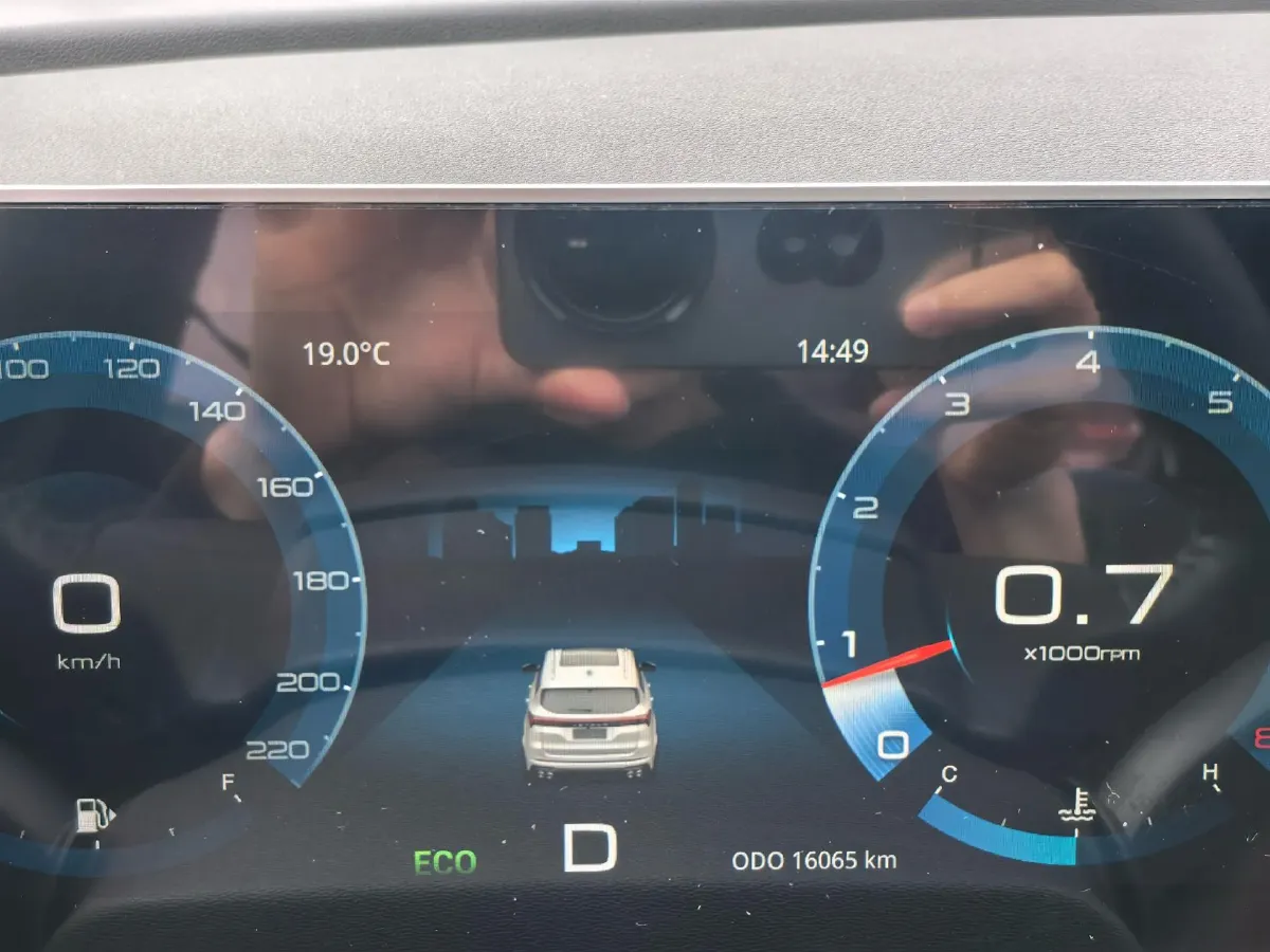 2023 Jetour X70 Plus 1.5T 156HP L4 6DCT,autocango,china used car exporter,china ev exporter,chinese used car exporter,chinese used ev exporter