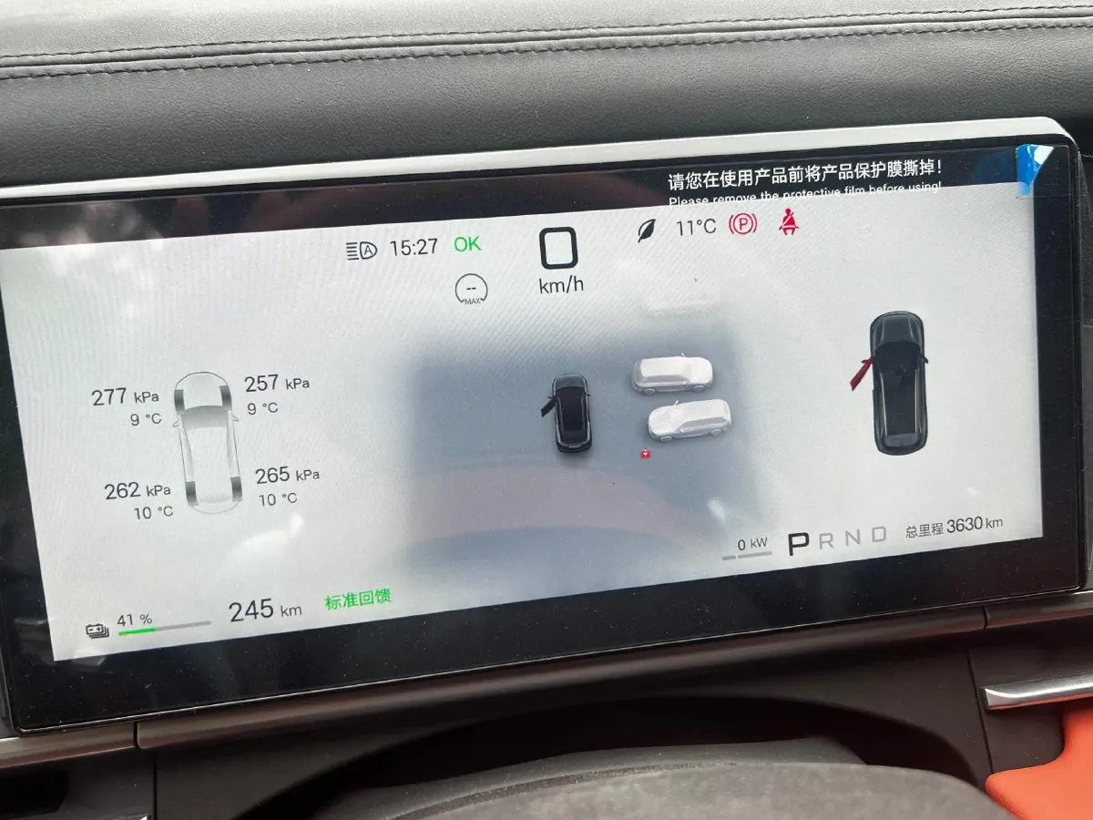 2025 BYD TangL BEV,autocango,china used car exporter,china ev exporter,chinese used car exporter,chinese used ev exporter