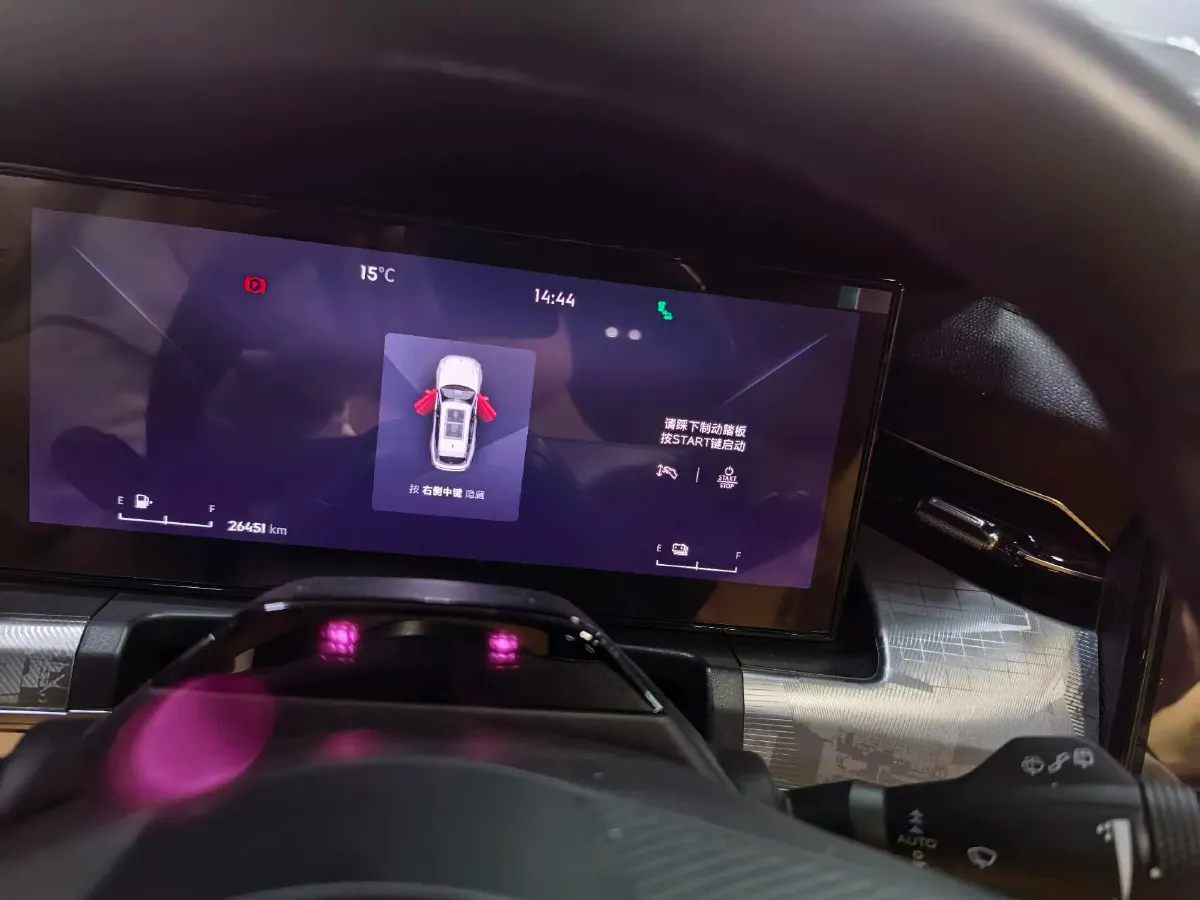 2023 Lexus NX 2.5L 189HP L4 E-CVT Hybrid,autocango,china used car exporter,china ev exporter,chinese used car exporter,chinese used ev exporter