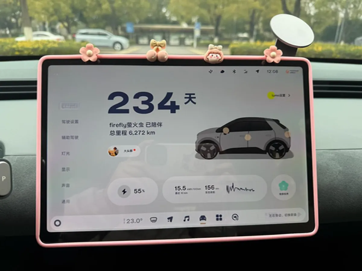 2025 Firefly Firefly BEV,autocango,china used car exporter,china ev exporter,chinese used car exporter,chinese used ev exporter