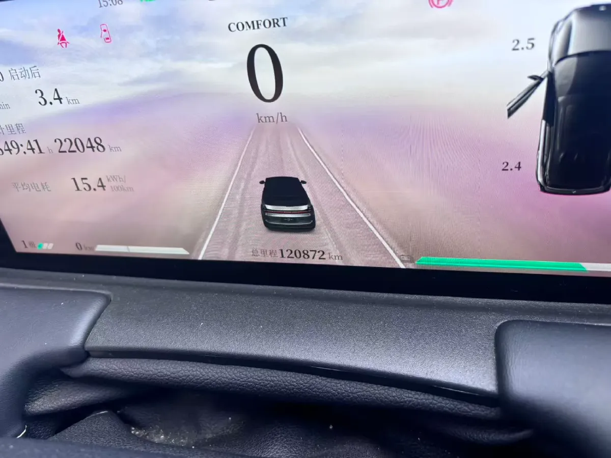 2021 Neta U BEV 54.34KWH,autocango,china used car exporter,china ev exporter,chinese used car exporter,chinese used ev exporter