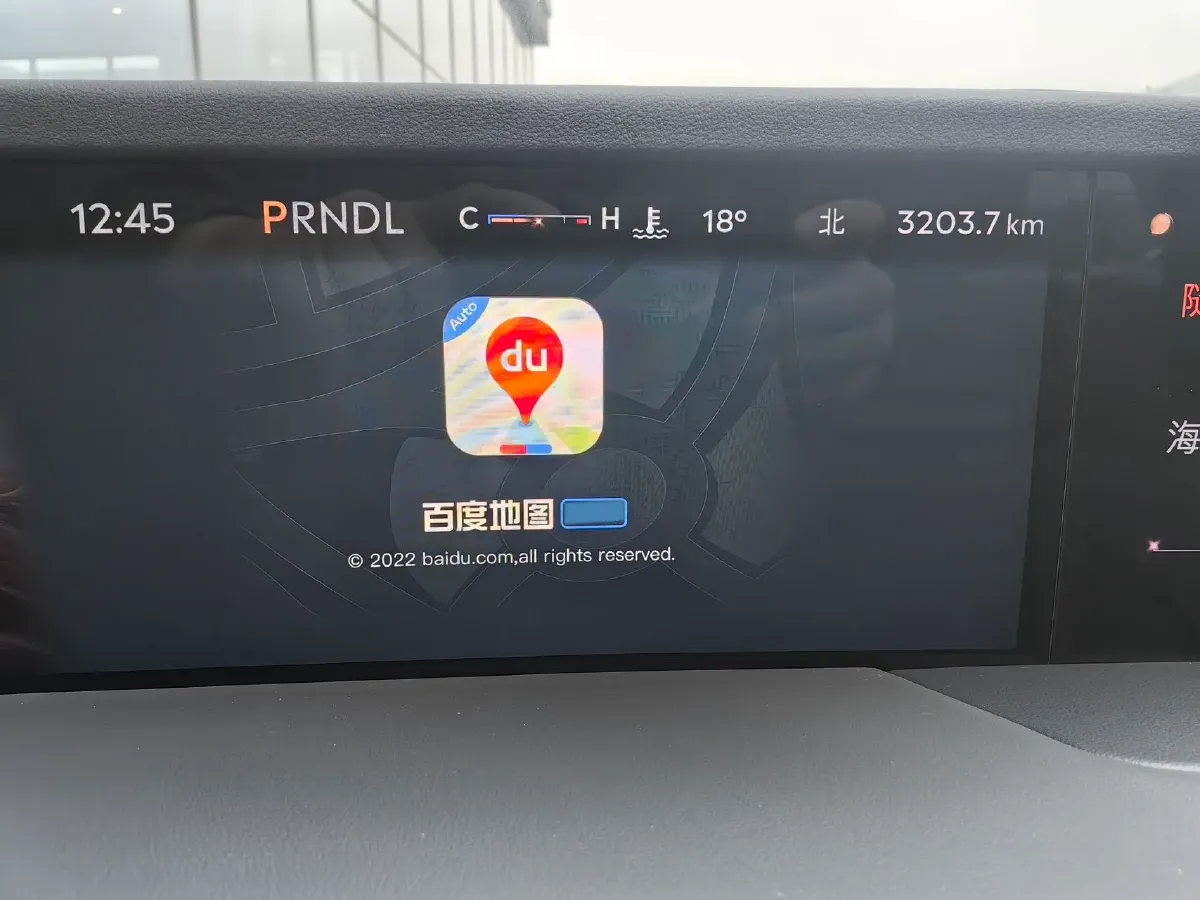 2025 Lincoln Nautilus 2.0T 261HP L4 8AT,autocango,china used car exporter,china ev exporter,chinese used car exporter,chinese used ev exporter