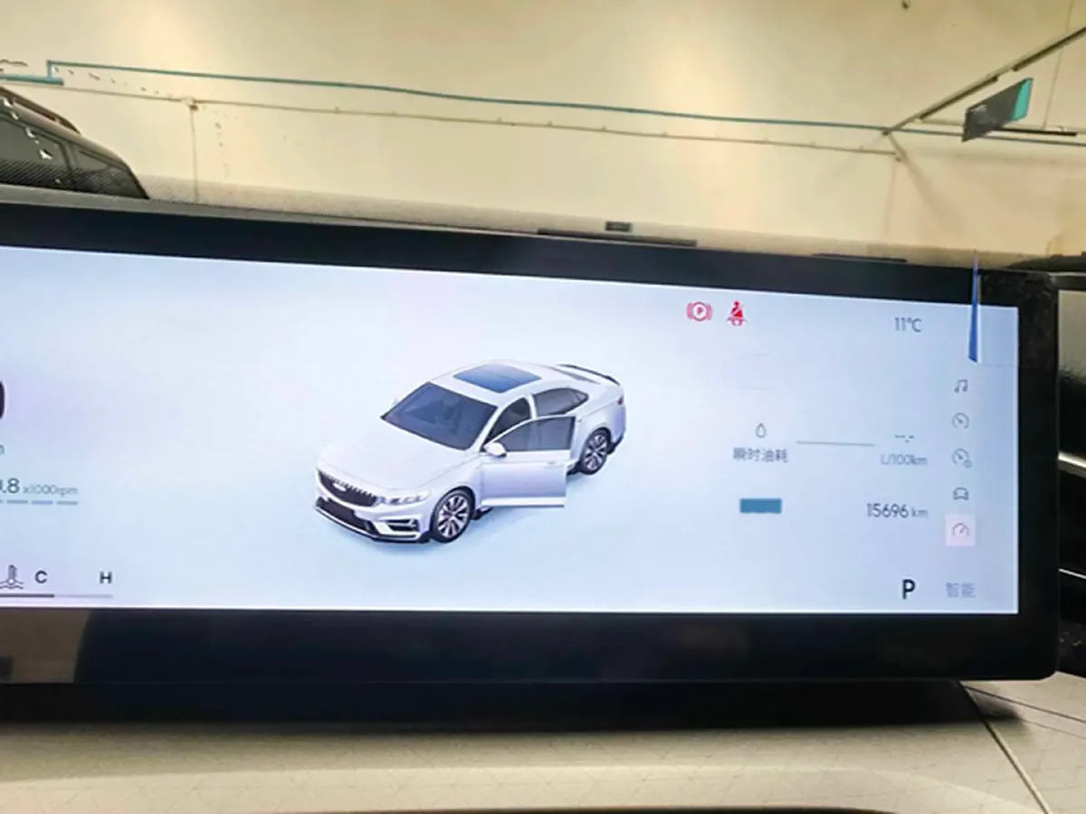 2025 Geely Preface 1.5T 181HP L4 7DCT,autocango,china used car exporter,china ev exporter,chinese used car exporter,chinese used ev exporter