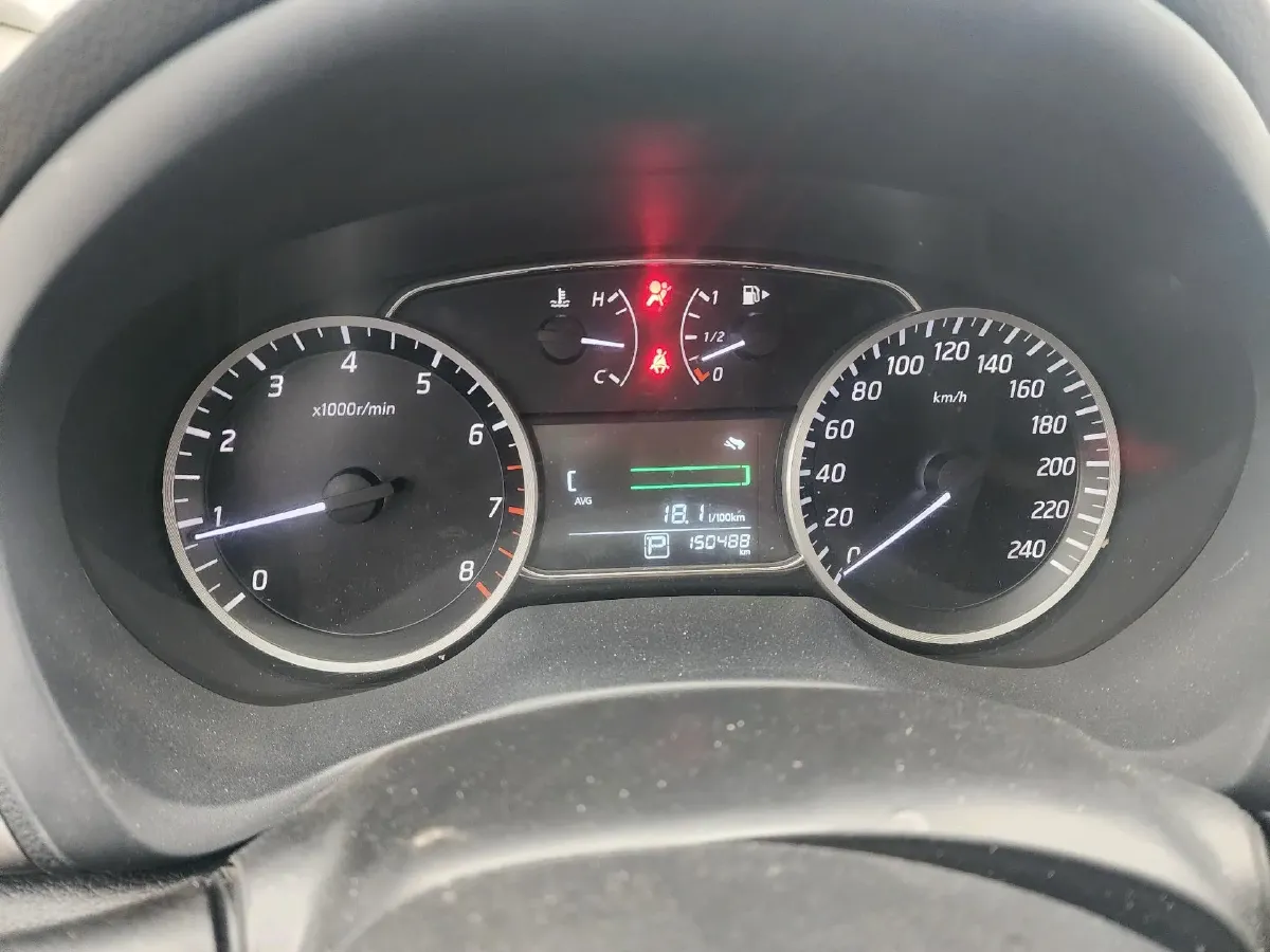 2021 Nissan Sylphy 1.6L 122HP L4 CVT,autocango,china used car exporter,china ev exporter,chinese used car exporter,chinese used ev exporter