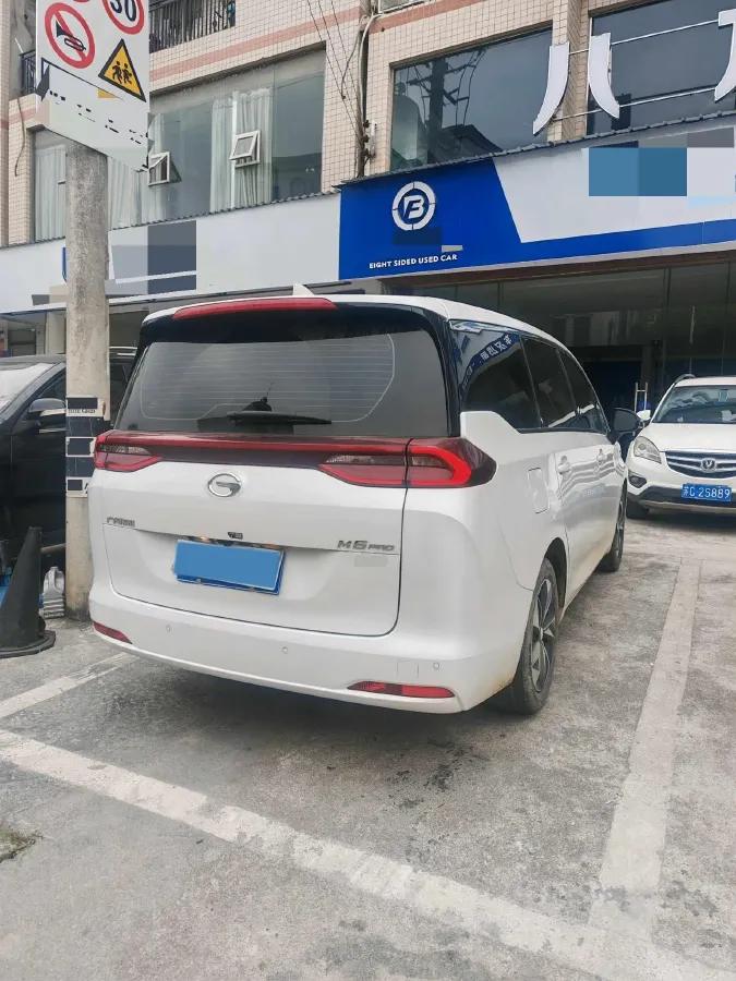2023 GAC Trumpchi M6 1.5T 177HP L4 7DCT,autocango,china used car exporter,china ev exporter,chinese used car exporter,chinese used ev exporter