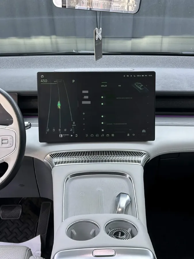 2024 Xpeng X9 BEV 101.5KWH,autocango,china used car exporter,china ev exporter,chinese used car exporter,chinese used ev exporter