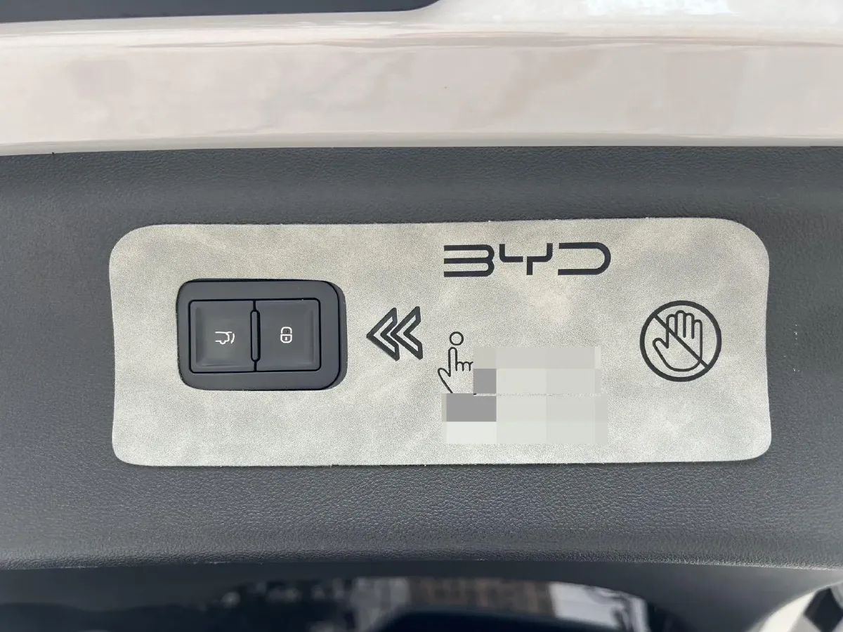 2023 BYD Frigate 07 1.5T 139HP L4 E-CVT PHEV 18.3KWH,autocango,china used car exporter,china ev exporter,chinese used car exporter,chinese used ev exporter