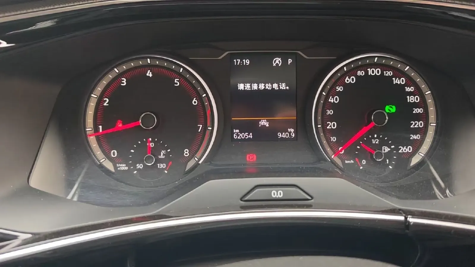 2020 Volkswagen Tayron 2.0T 186HP L4 7DCT,autocango,china used car exporter,china ev exporter,chinese used car exporter,chinese used ev exporter