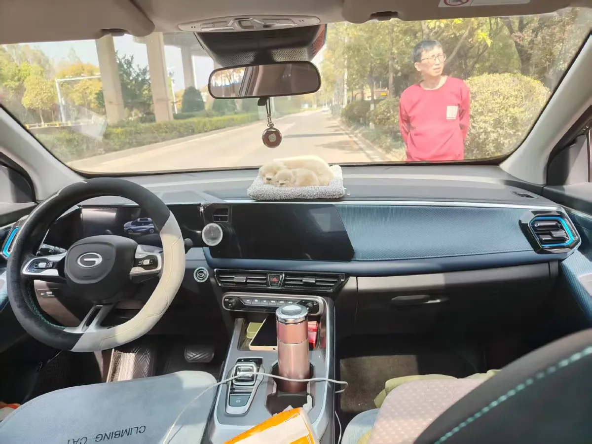 2023 GAC Trumpchi GS3 1.5T 177HP L4 7DCT,autocango,china used car exporter,china ev exporter,chinese used car exporter,chinese used ev exporter