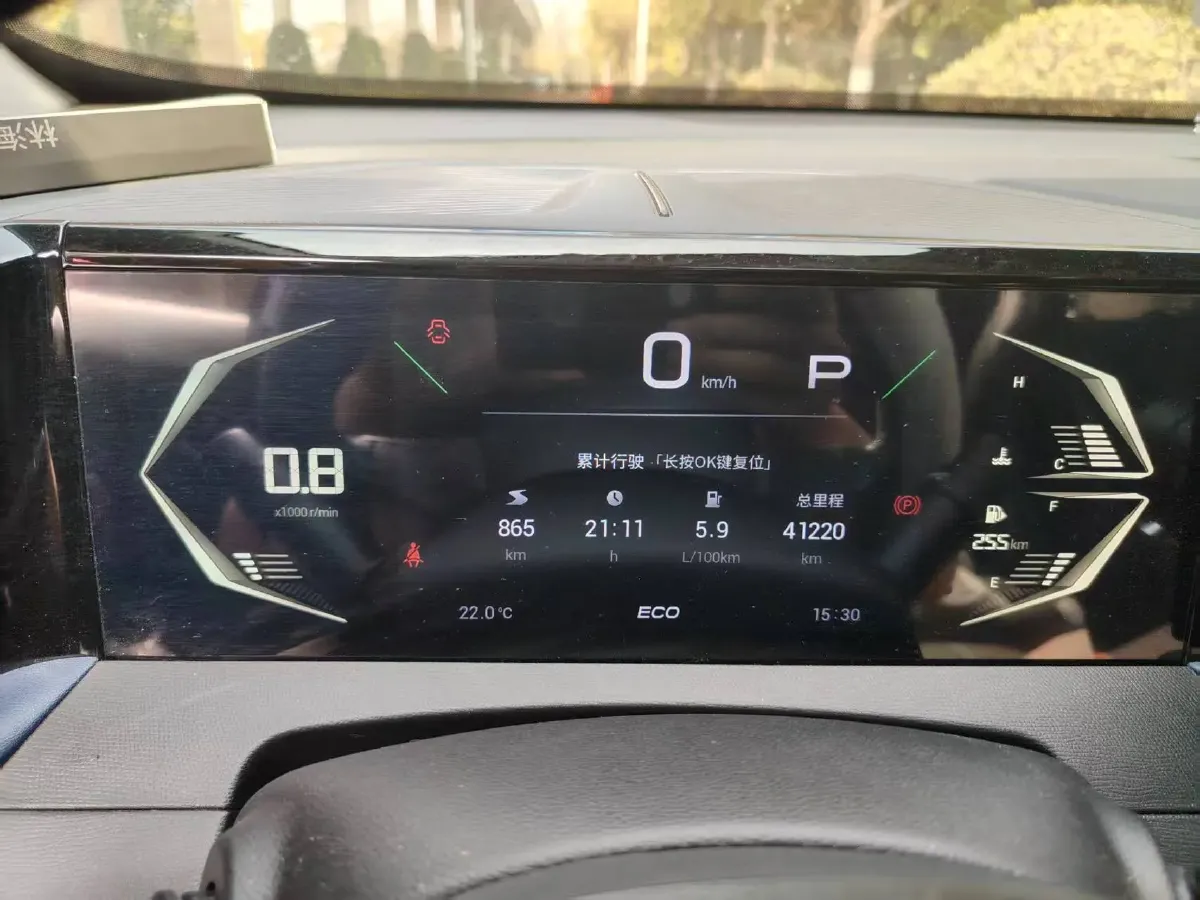 2023 GAC Trumpchi GS3 1.5T 177HP L4 7DCT,autocango,china used car exporter,china ev exporter,chinese used car exporter,chinese used ev exporter