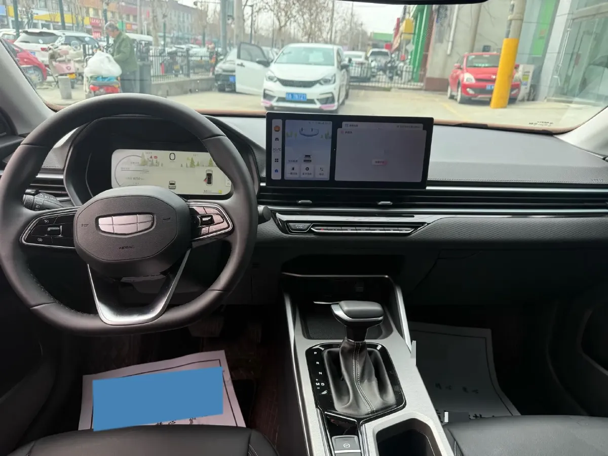 2026 Geely Emgrand 1.5L 120HP L4 CVT,autocango,china used car exporter,china ev exporter,chinese used car exporter,chinese used ev exporter