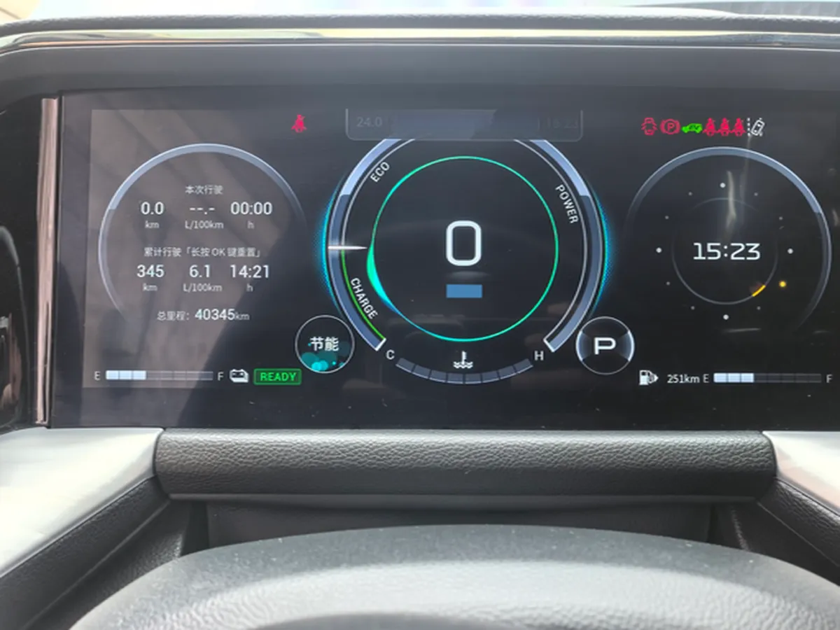 2022 GAC Trumpchi GS8 2.0T 190HP L4 E-CVT Hybrid,autocango,china used car exporter,china ev exporter,chinese used car exporter,chinese used ev exporter