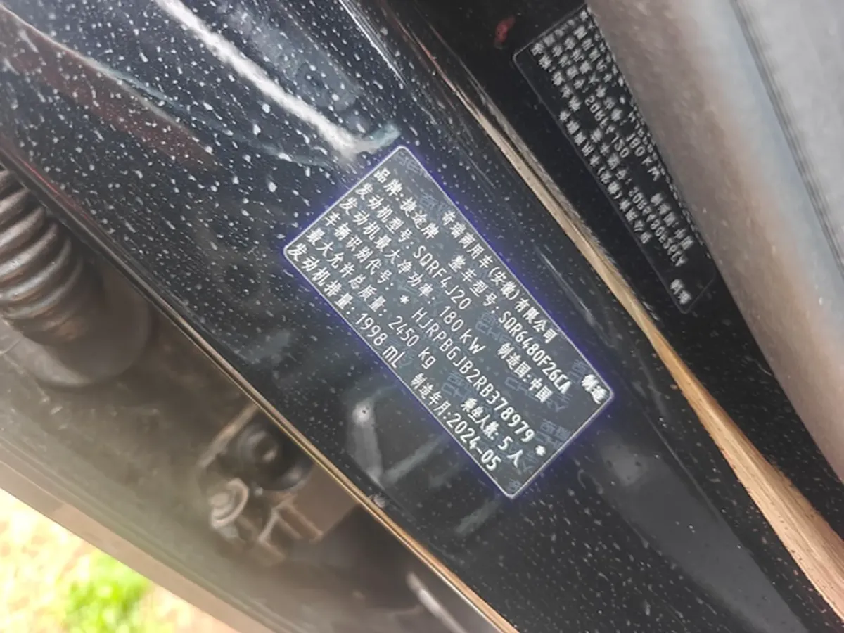 2024 Jetour Traveller 2.0T 254HP L4 7DCT,autocango,china used car exporter,china ev exporter,chinese used car exporter,chinese used ev exporter