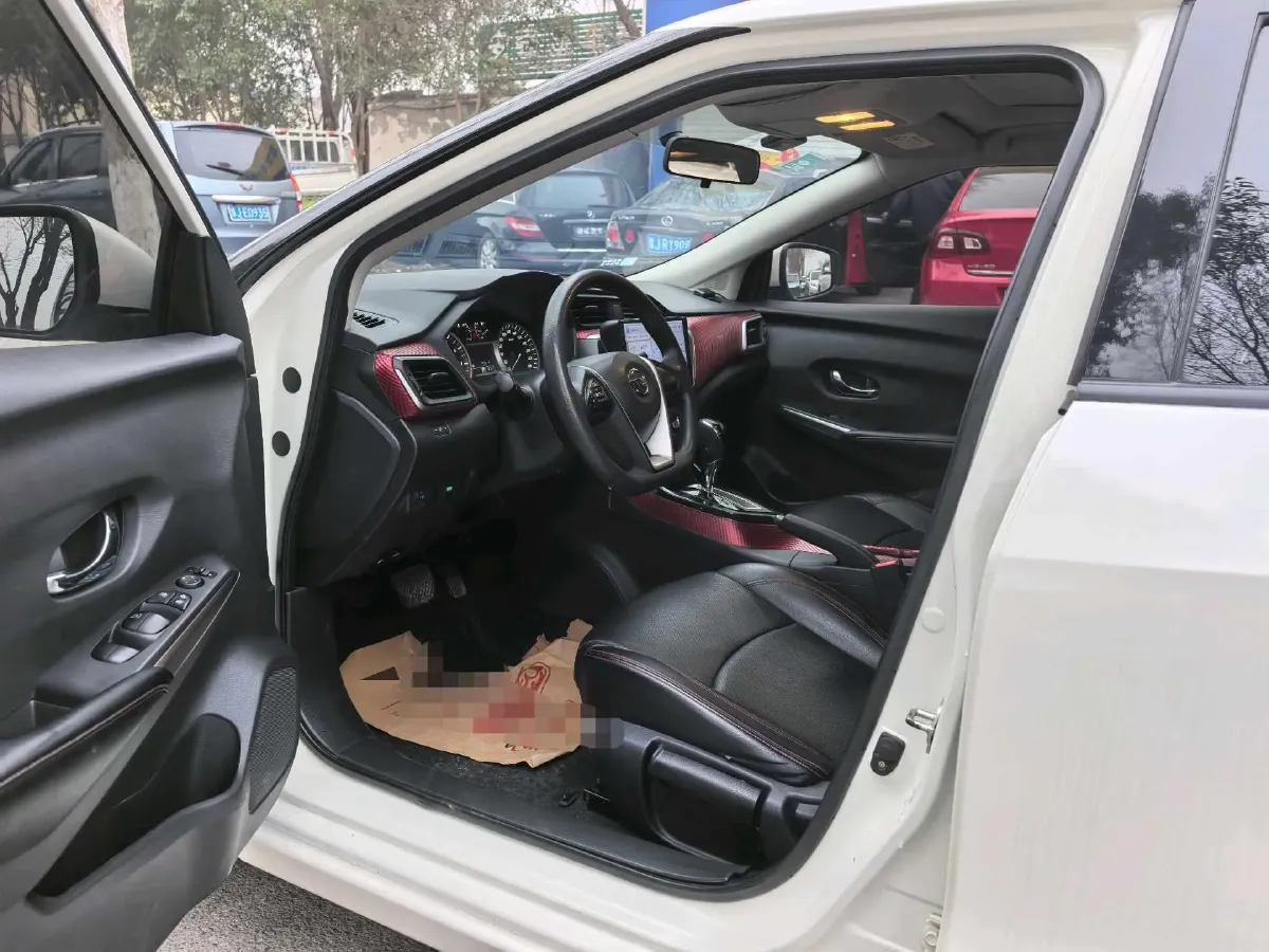 2020 Nissan Bluebird 1.6L 126HP L4 CVT,autocango,china used car exporter,china ev exporter,chinese used car exporter,chinese used ev exporter