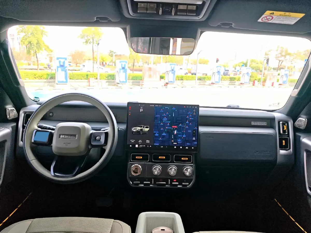 2025 Yufeng Auto Golden Warehouse BEV,autocango,china used car exporter,china ev exporter,chinese used car exporter,chinese used ev exporter