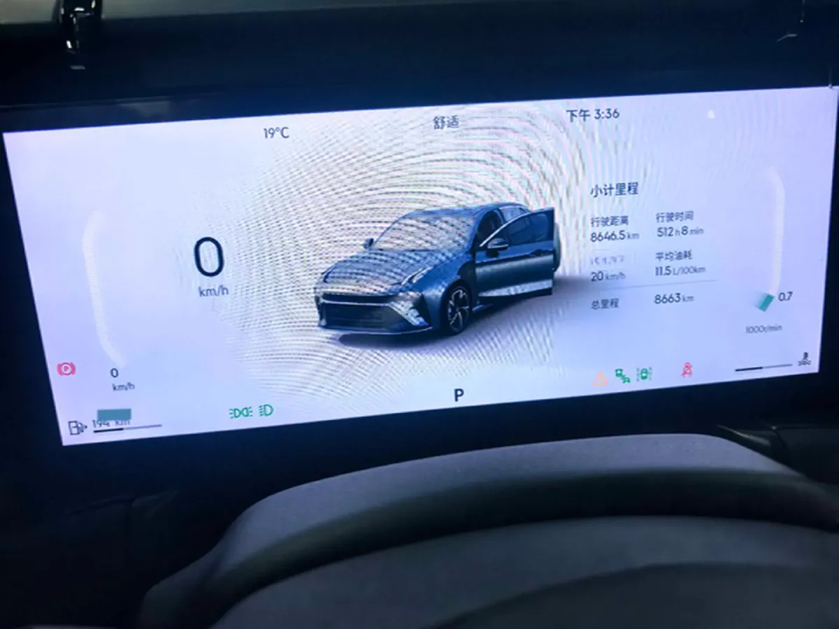 2025 LYNK&CO 03 1.5T 181HP L4 7DCT,autocango,china used car exporter,china ev exporter,chinese used car exporter,chinese used ev exporter