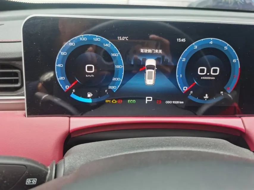 2024 Jetour X70 Plus 1.5T 156HP L4 6DCT,autocango,china used car exporter,china ev exporter,chinese used car exporter,chinese used ev exporter