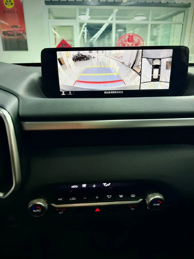 2023 Mazda CX-50 2.0L 155HP L4 6AT,autocango,china used car exporter,china ev exporter,chinese used car exporter,chinese used ev exporter